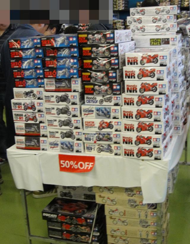 画像8: バイク関連もいっぱい! 今年も静岡ホビーショーに行ってきました