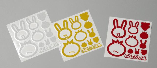 画像: カラーラインアップは全3色。価格は1200円(税別)。