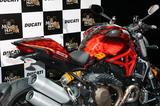 画像3: ドゥカティとモンハンの夢のコラボが実現! モンスター1200・モンハンバージョン発売!