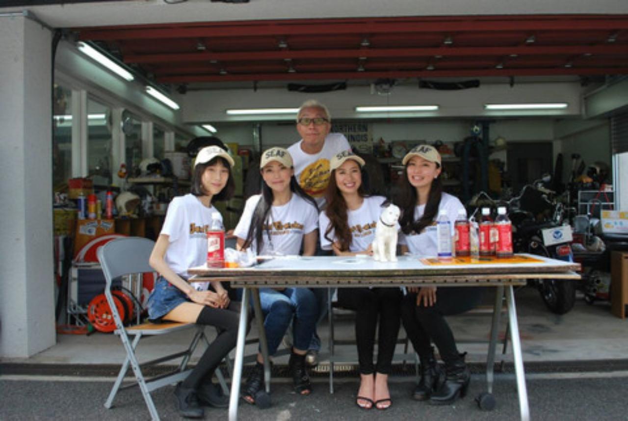 BSフジ『世田谷ベース』に「CLIP2014」出演！！（福山理子） - web