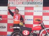 画像1: 42年ぶりの復活に大興奮!(福山理子)