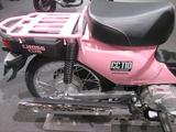 画像8: <理子の東京モーターショー2013見聞録>かわいいお姉さんと、かわいいバイク(ホンダ編 その2)