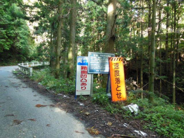 画像2: <1週間インプレッション>番外編「私を○○○に連れてって」その3