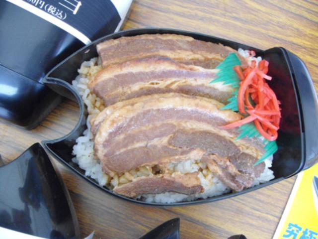 画像: でも、いま考えると、味見すればよかったねぇ~