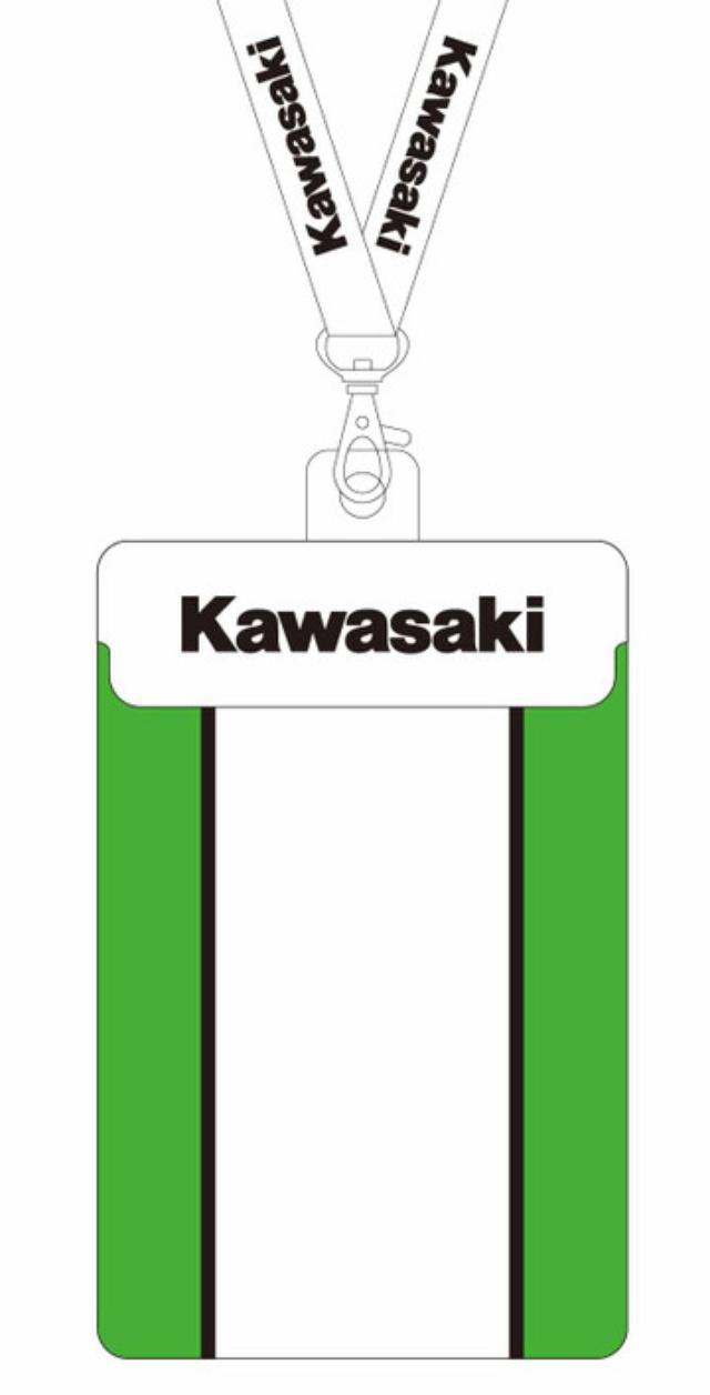 画像3: 「カワサキ応援スペシャルチケット」発売中!