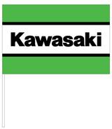 画像2: 「カワサキ応援スペシャルチケット」発売中!