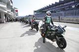 画像2: カワサキ車でSUGOを堪能しよう! カワサキCS2 SUGOサーキット走行会