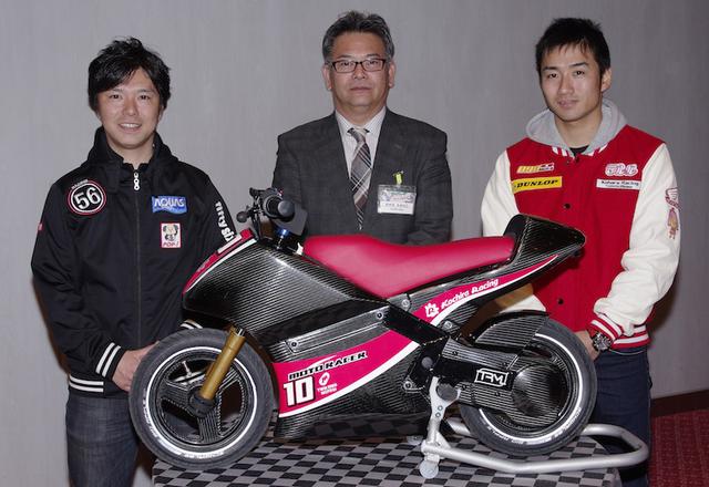 画像: 3月21日(土)からオープンするmoto RACER(モトレーサー)。 その発表の場には、元MotoGPライダーの中野真矢さん(左)と、 2015シーズンは全日本ロードレースのJSB1000クラスに参戦する 渡辺一馬 選手がゲストとして登場。
