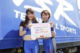 画像1: <RQカウントダウン>今年も懲りずにお届けします!