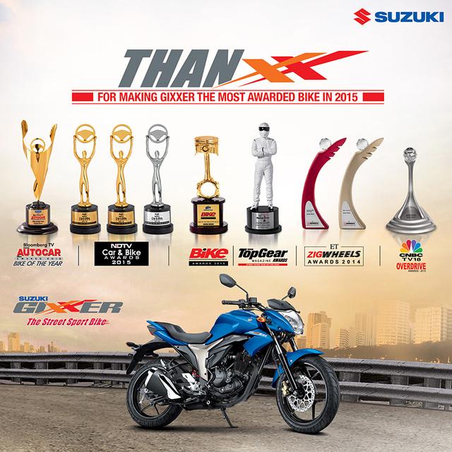 画像: スズキの155ccロードスポーツ「GIXXER」が、9つのバイクオブザイヤーを受賞!