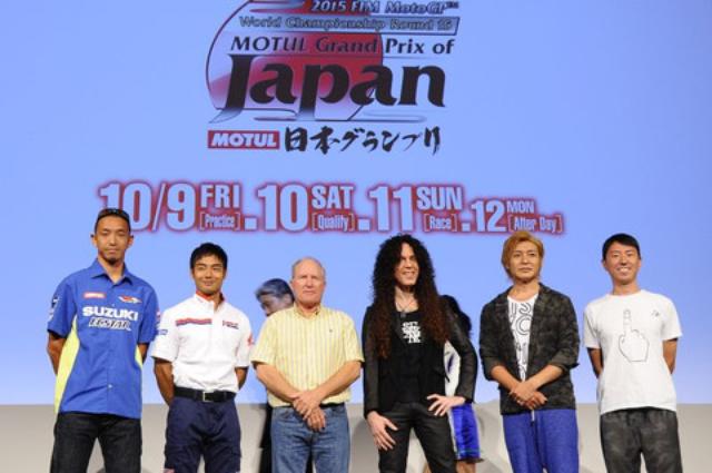 画像2: <日本GP>今年もやります!RGTCパレードラン!