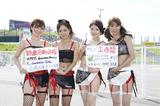 画像1: <RQカウントダウン2015>ついに最後の1時間、どうなるトップ争い!