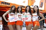 画像: 12時35分、雷雨の影響でスタートが遅れましたが いよいよ決勝レースが始まりました!
