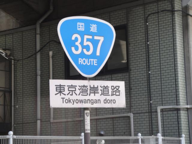 画像2: <1週間インプレッション>SUZUKI Let's4 2日目