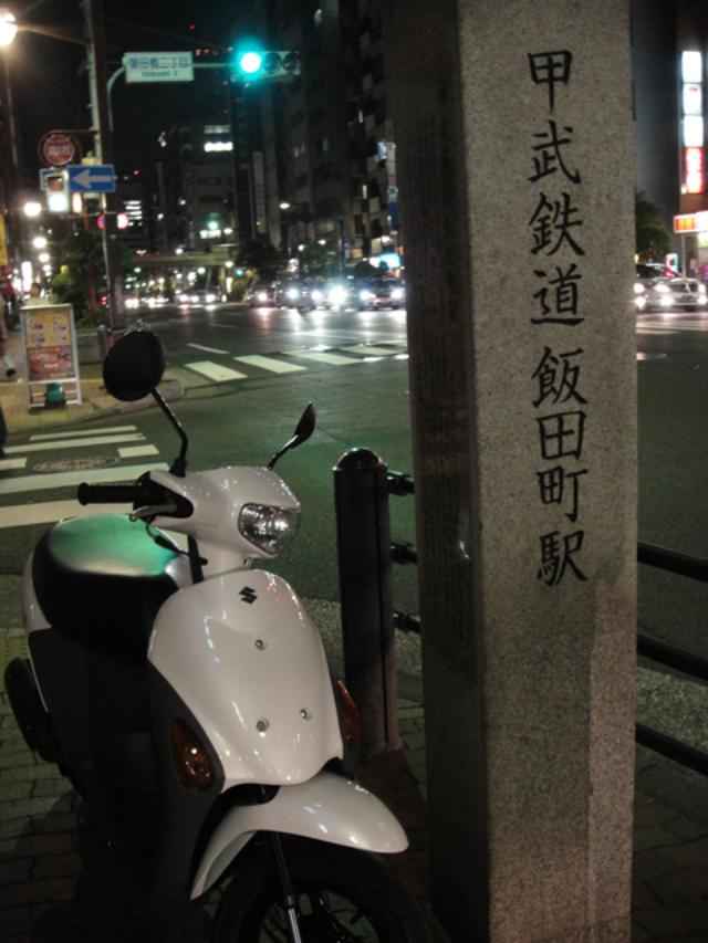 画像15: <1週間インプレッション>SUZUKI Let's4 2日目