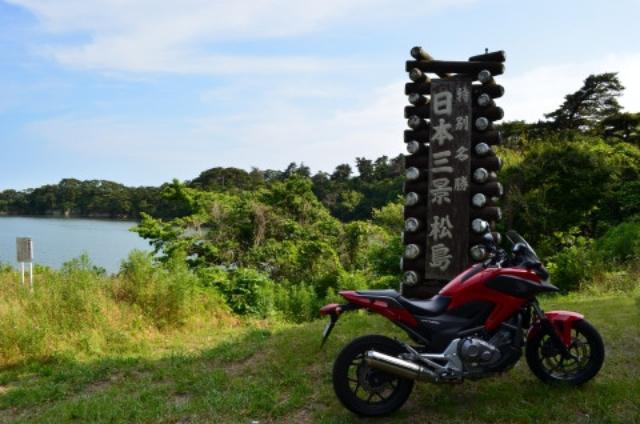 画像6: <1週間インプレッション>HONDA NC700X/Type LD 2日目