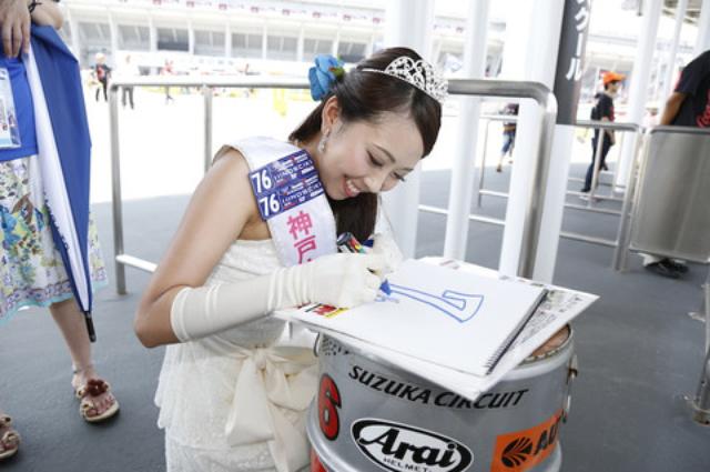 画像2: <鈴鹿8耐RQカウントダウン2014>未公開の“残り7時間”!
