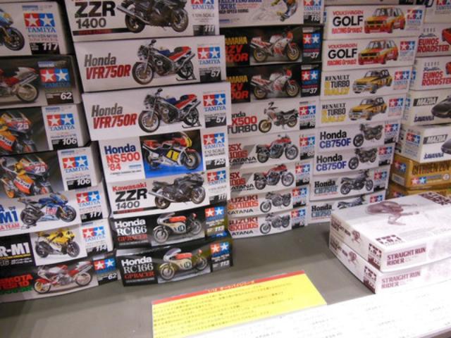 画像: ↑プラモデル30%オフコーナー!