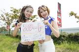 画像1: <鈴鹿8耐RQカウントダウン2012>いよいよ決勝レース、スタートです!