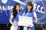 画像: 残り6時間のカウントダウンは、トップを走るF.C.C.TSR Hondaの 井上麻理さん(左)と、新谷桐子さん(右)のお2人です!
