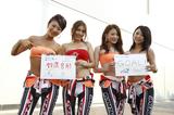 画像: 最後はTOHO Racing with MORIWAKIのTOHO Queensの皆さん。 左から桑原明日香さん、加藤希沙さん、池田あさみさん、矢野愛菜さん。