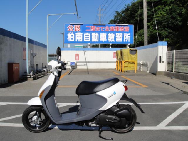 画像2: <1週間インプレッション>SUZUKI Let's4 5日目