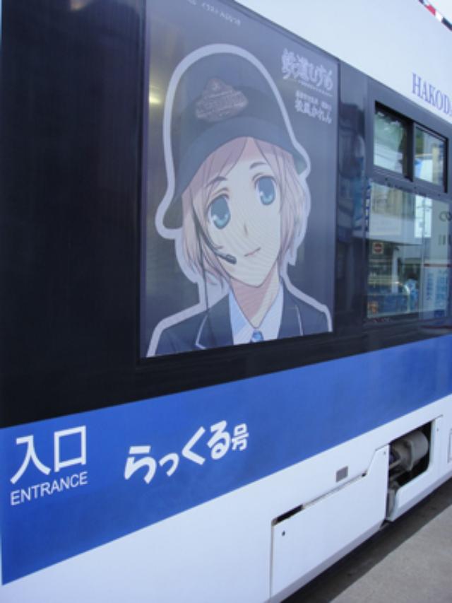 画像12: <1週間インプレッション>SUZUKI Let's4 2日目