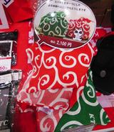 画像7: 行ってきました!“東京ホビーショー2013”