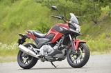 画像1: <1週間インプレッション>HONDA NC700X/Type LD 1日目