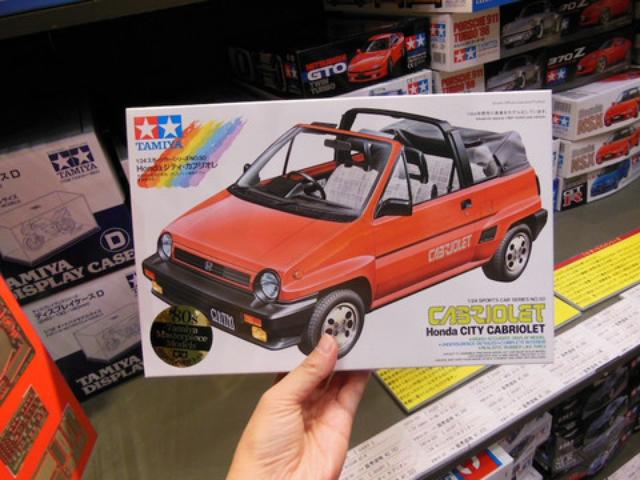 画像: ↑個人的にはシティ・カブリオレも気になっちゃいました。 (定価1890円→1323円)