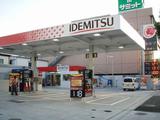 画像: JRの大森駅から徒歩で約15分の大田中央店。ちなみに隣は、大型スーパーのサミットストア大田中央店。 レンタル819 大田中央 ■交通アクセス JR「大森駅」より徒歩約15分 羽田空港より車で約20分 ■ご予約電話番号 総合案内ダイヤル:0120-819-147 ■『レンタル819 大田中央』概要 所在地 : 東京都大田区中央3-3-1 営業開始: 2016年4月1日(金) 営業時間: 8:00~20:00 定休日 : 無休 TEL : 03-3775-1500 Email : ootatyu-ou@suzumic.co.jp