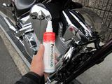画像1: 雨の中のタラタラ走行で20km/Lオーバー