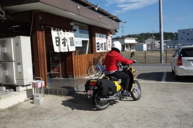 画像5: <1週間インプレッション>HONDA GROM 7日目(その1)