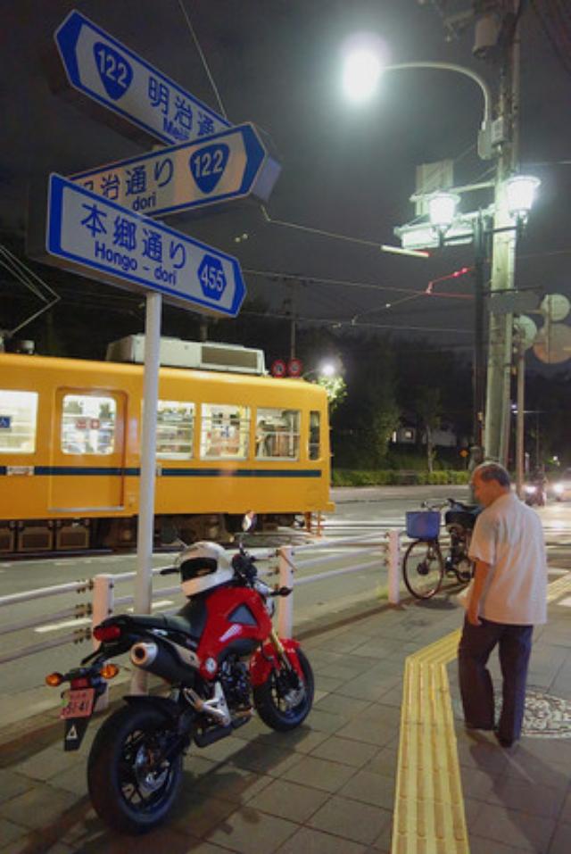 画像2: <1週間インプレッション>HONDA GROM 5日目