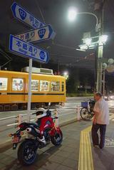 画像2: <1週間インプレッション>HONDA GROM 5日目