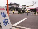 画像2: 大盛況の「隼駅まつり」に行ってきました!【前編】