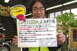 画像: 納車整備内容は店によって異なる。保安部品と可動部の作動チェックのほかに、バッテリー液補充/充電、エンジンオイル補充、ガソリン補給、タイヤ空気圧調整あたりが普通のメニュー。気になる人は整備内容を聞いてみよう。「ケースバイケースだからねえ」で妙に納得しないように。
