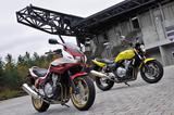 画像1: <試乗ダイジェスト>HONDA CB400 SUPER BOL D'OR/SUPER FOUR(2009年モデル)