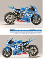 画像3: MotoGPの2016シーズンを読み解け! 過去のデータも満載!