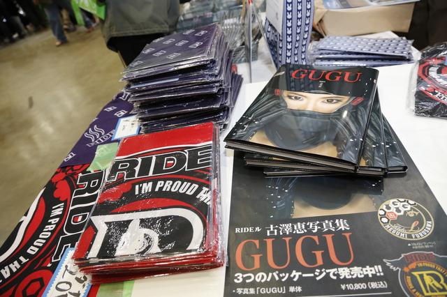 画像3: 「もう帰ろうかな」と思ったらモーターマガジン社ブースへ!