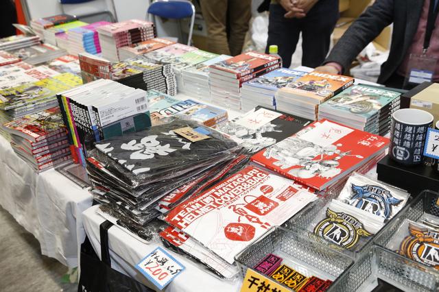 画像4: 「もう帰ろうかな」と思ったらモーターマガジン社ブースへ!