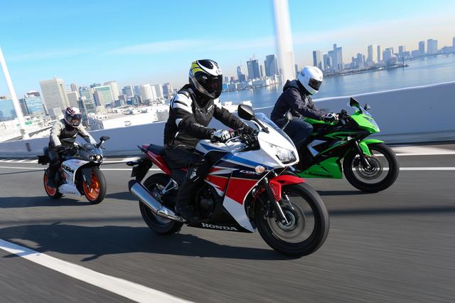 画像: 2016年度から新設・JP250クラス!