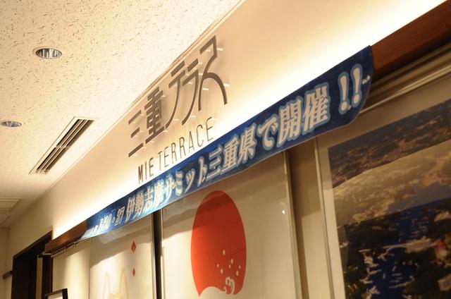 画像2: 東京・日本橋で8耐のトークショー??