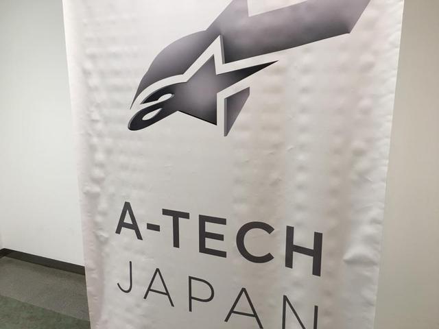 画像: MotoGPライダーの使用率も高い、アルパインスターズ。同ブランドのファンも多いのでは。