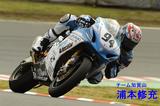 画像1: 新戦力の台頭で混戦模様の「J-GP2」!