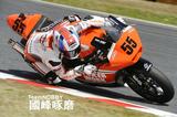 画像2: 新戦力の台頭で混戦模様の「J-GP2」!