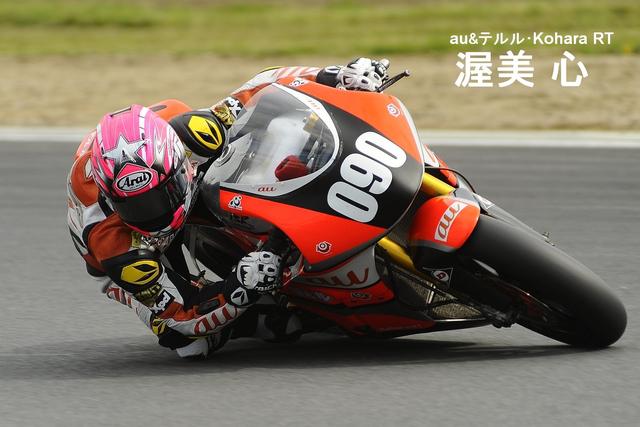 画像4: 新戦力の台頭で混戦模様の「J-GP2」!