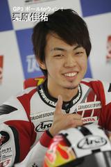 画像4: 「全日本ロードレース2016」開幕戦…まとめ!