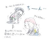 画像2: <GROMでジムカーナ>目指せシード!関東事務茶屋杯(その3)