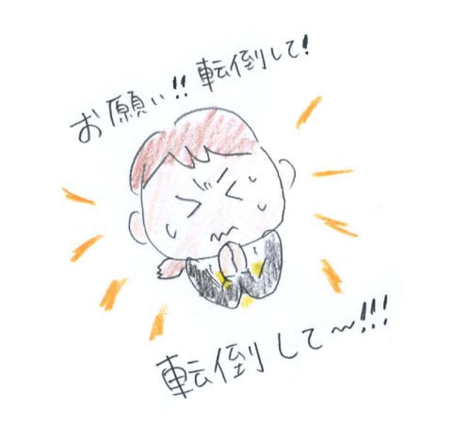 画像5: <GROMでジムカーナ>目指せシード!関東事務茶屋杯(その2)
